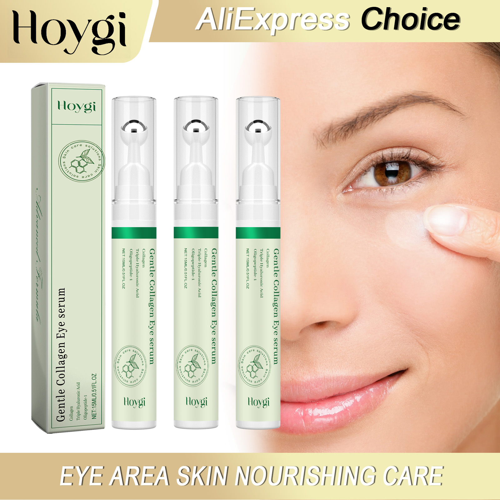 Hyaluronic Acid Serum - HOYGI Коллагеновая сыворотка для глаз против