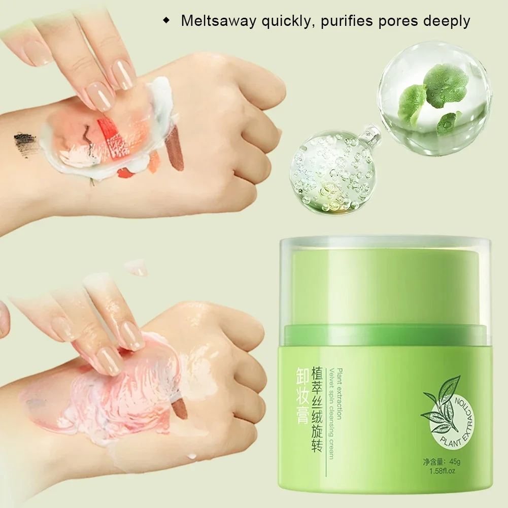 Skincare Gentle - Крем для снятия макияжа Plant Velvet