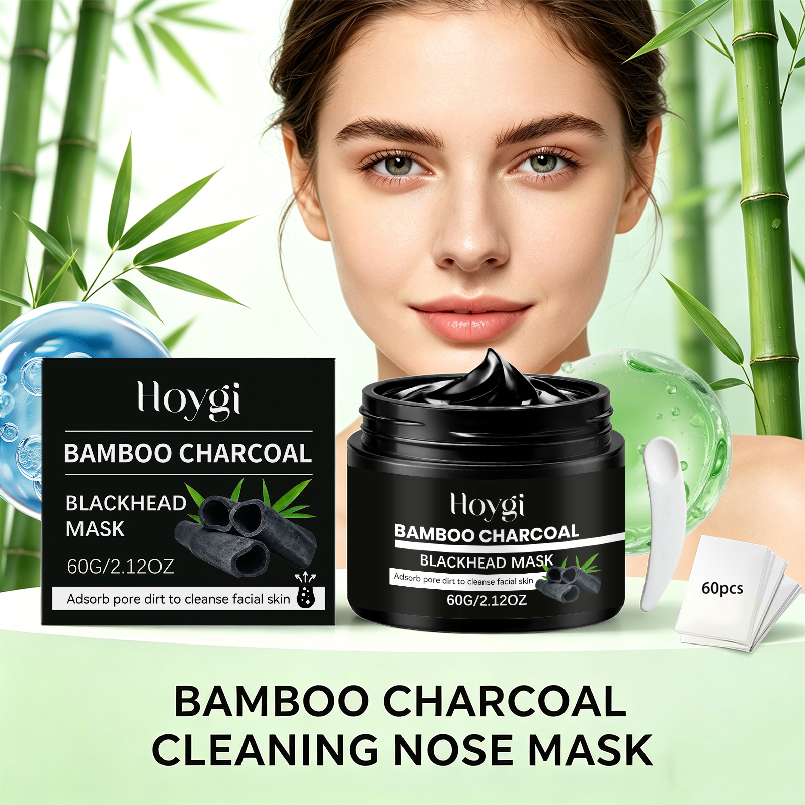 Skincare Gentle - Маска для удаления черных точек с