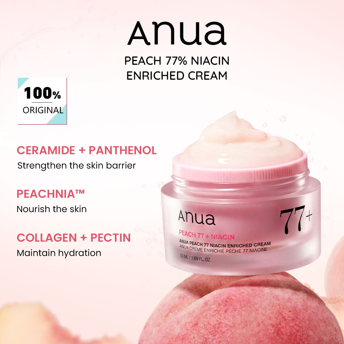 Skincare Glow Glowing - Крем ANUA Peach 77% с ниацином,