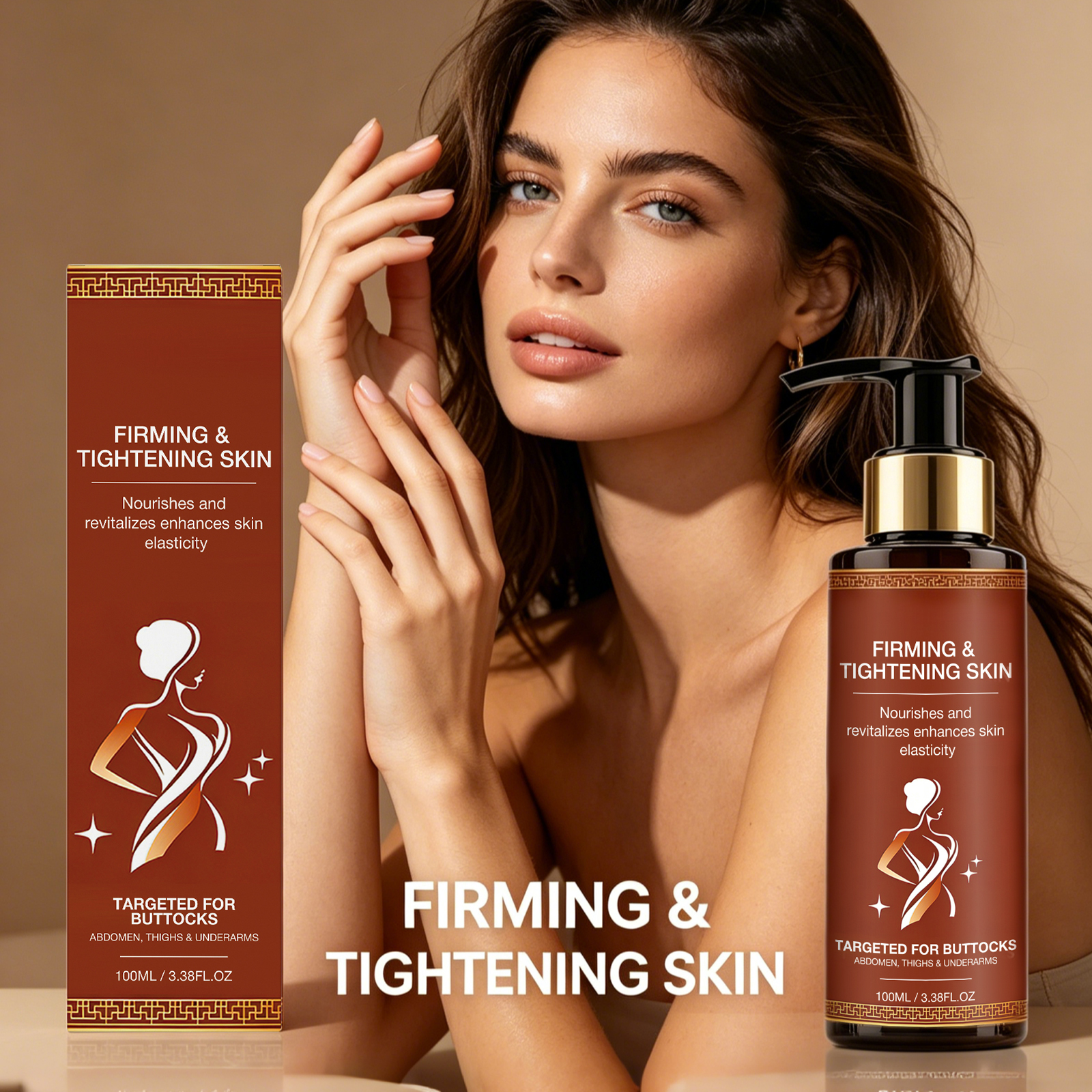 Skincare Glow Glowing - Роскошное масло для тела: омолаживающее, укрепляющее,