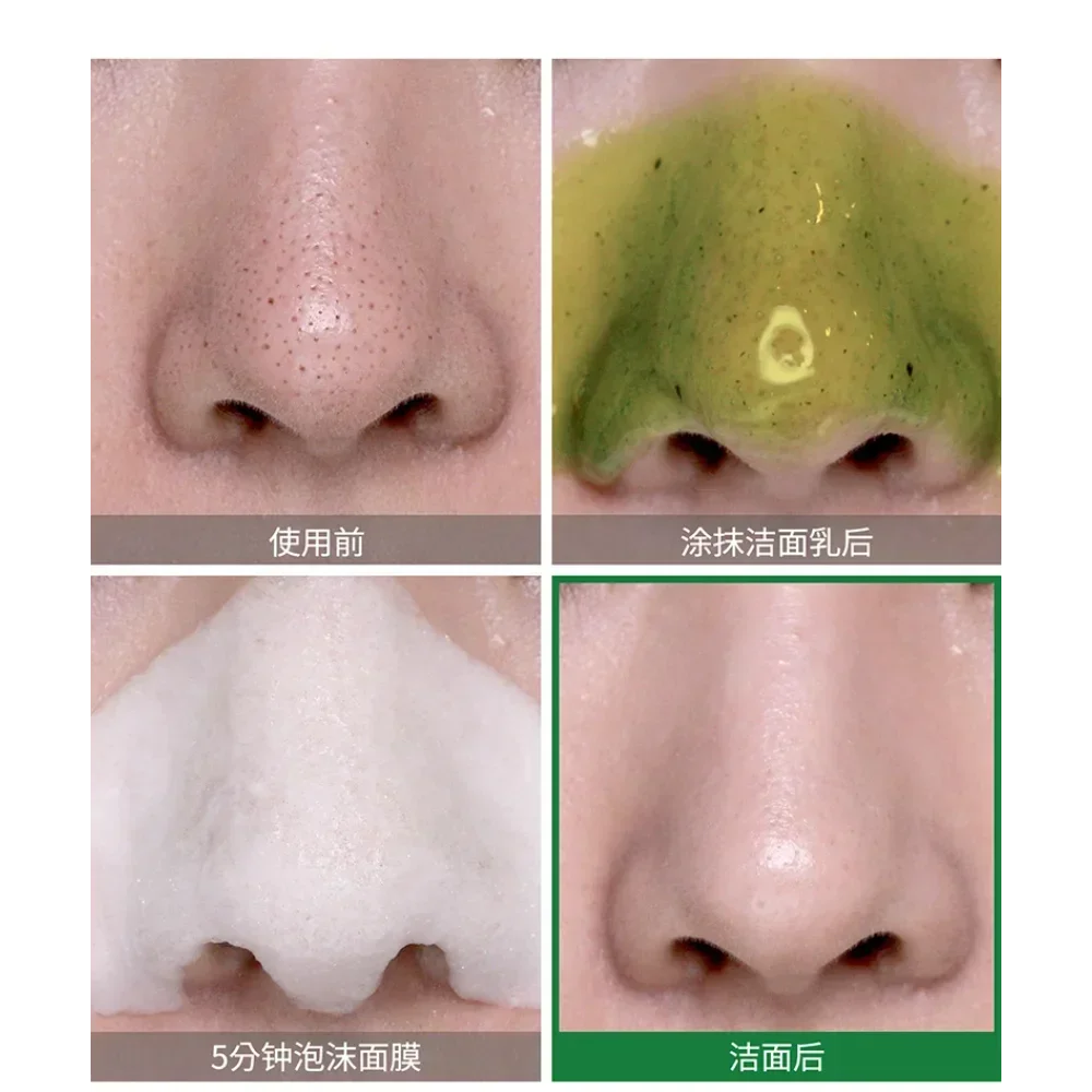 Корейское очищающее средство S – обзор и цена Skincare Some By Mi
