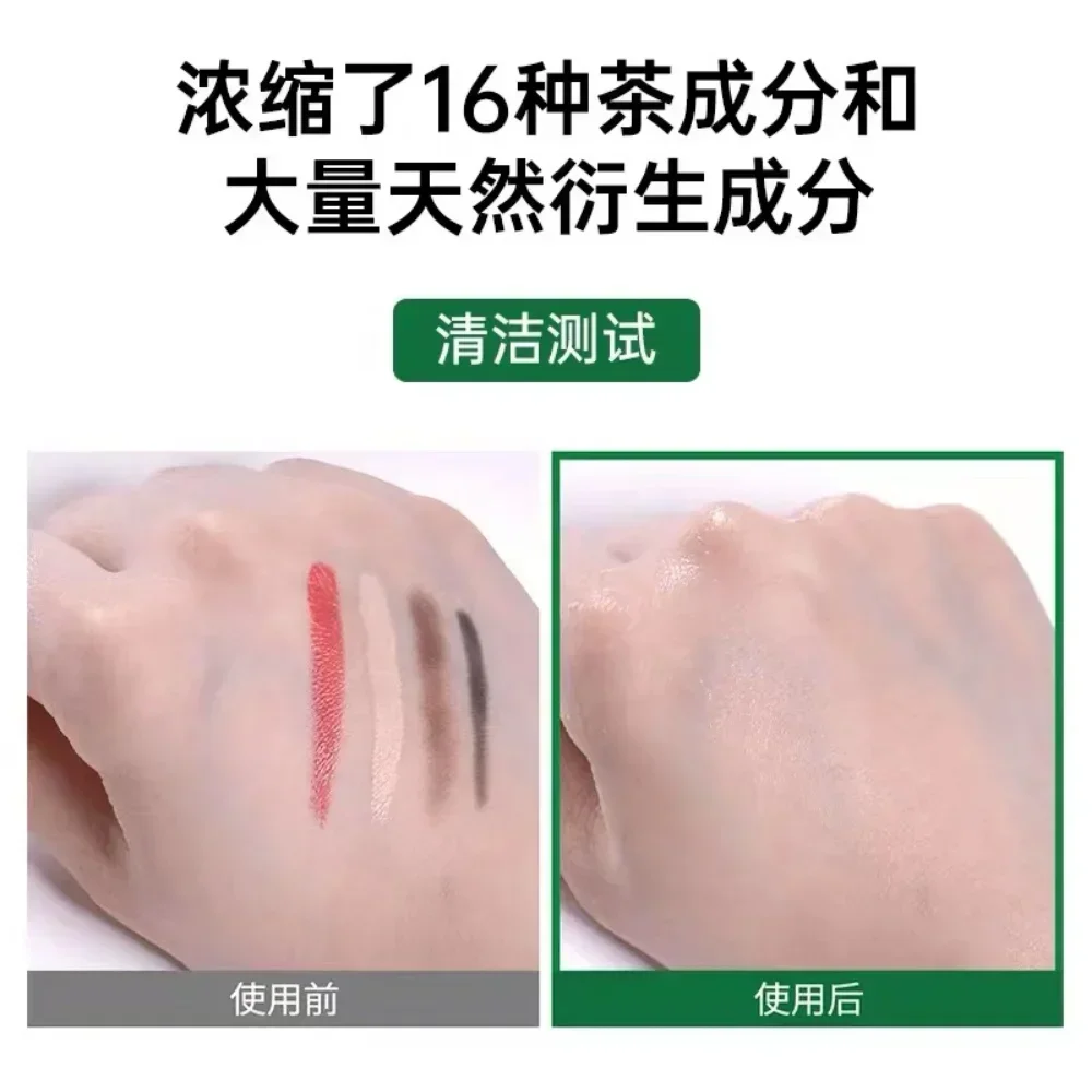 Корейское очищающее средство S – обзор и цена Skincare Some By Mi