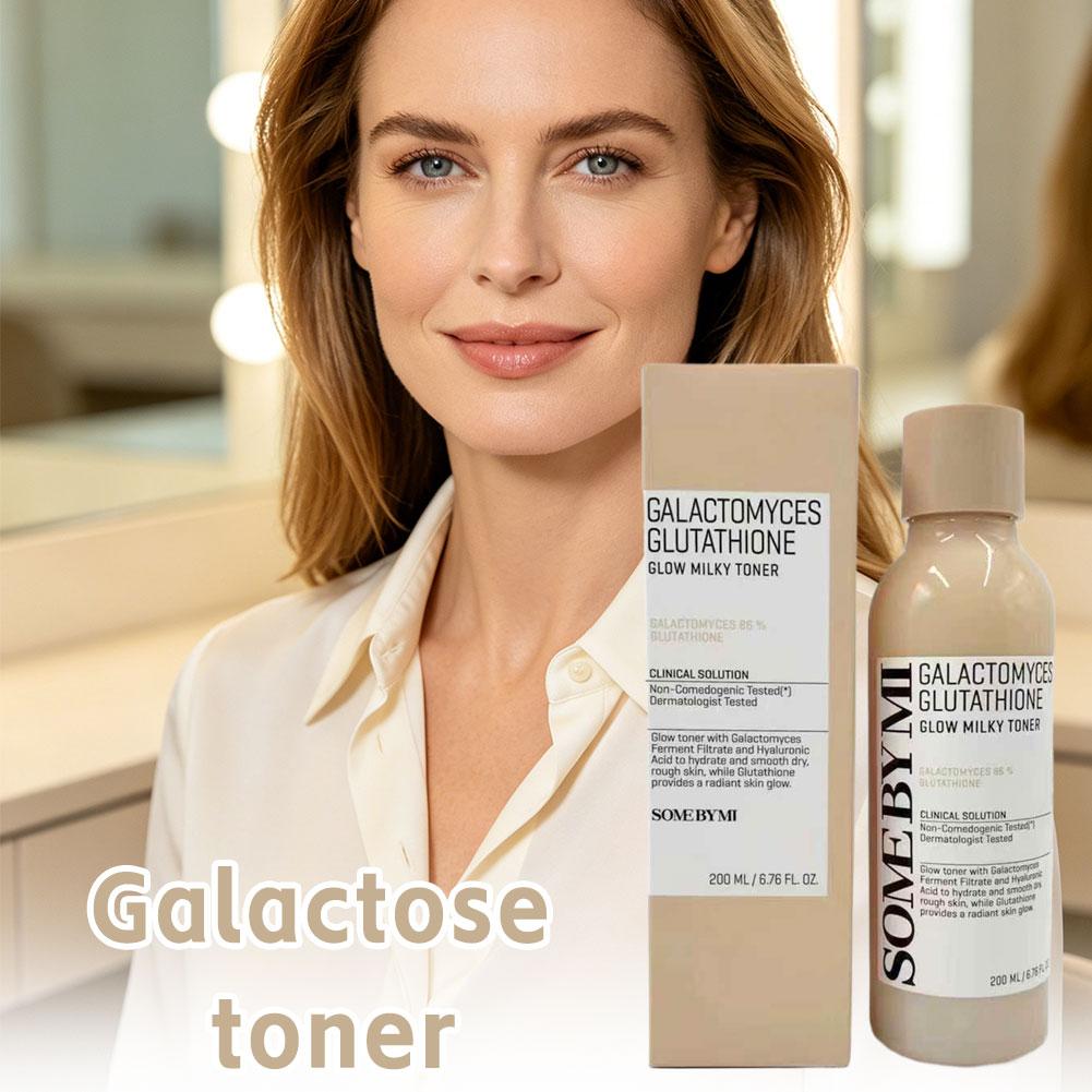 SOME BY MI Galactomyces Glutat – обзор и цена Skincare Some By Mi