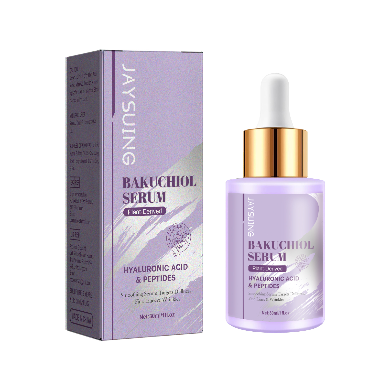 Bakuchiol сыворотка для омолож – обзор и цена Skincare Glow Glowing