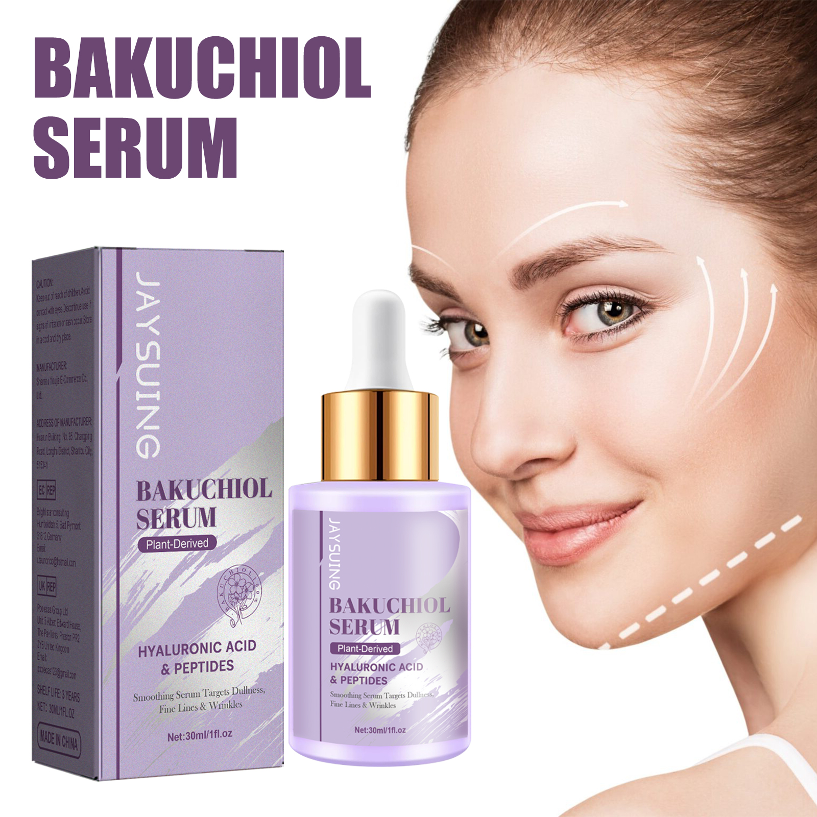 Bakuchiol сыворотка для омолож – обзор и цена Skincare Glow Glowing
