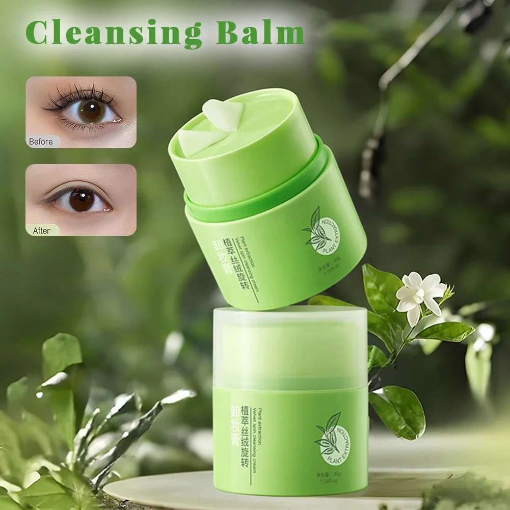 Крем для снятия макияжа Plant  – обзор и цена Skincare Gentle