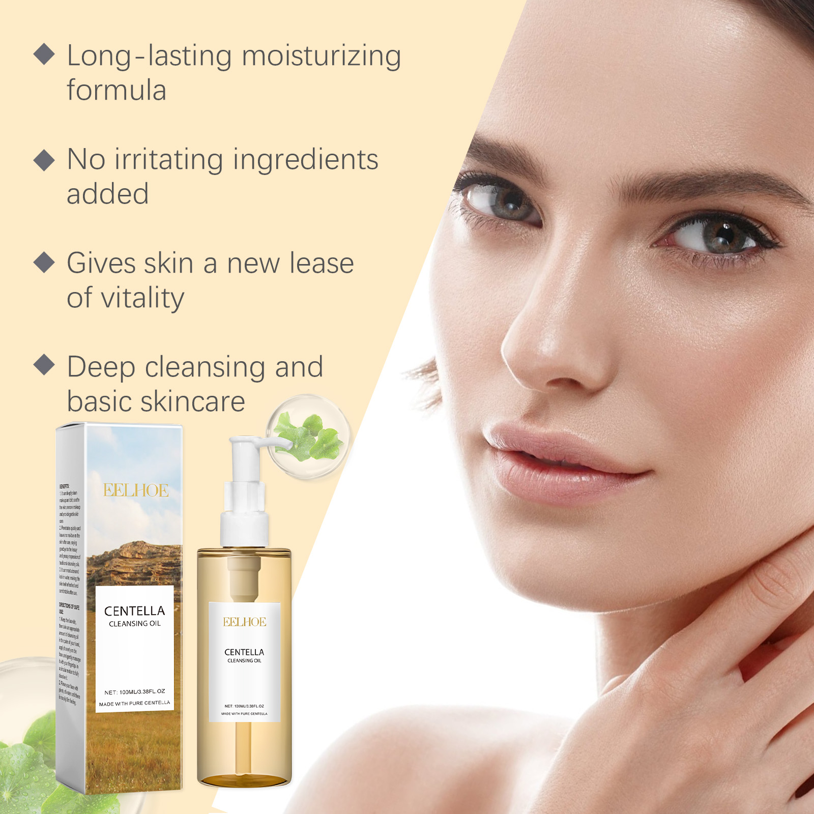 Набор для ухода за кожей Cente – обзор и цена Skincare Glow Glowing