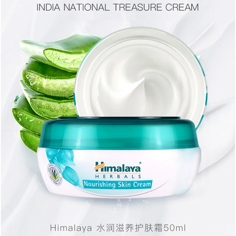 Индия Гималая Питательный крем – обзор и цена Skincare Himalaya
