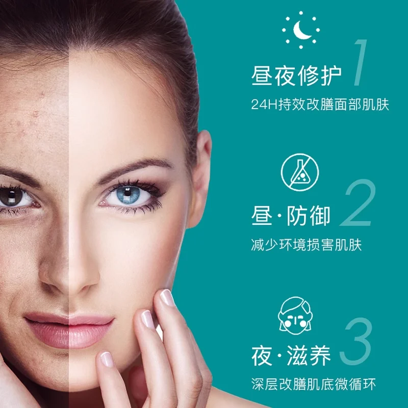 Индия Гималая Питательный крем – обзор и цена Skincare Himalaya