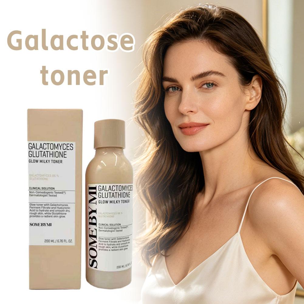 SOME BY MI Galactomyces Glow M – обзор и цена Skincare Some By Mi