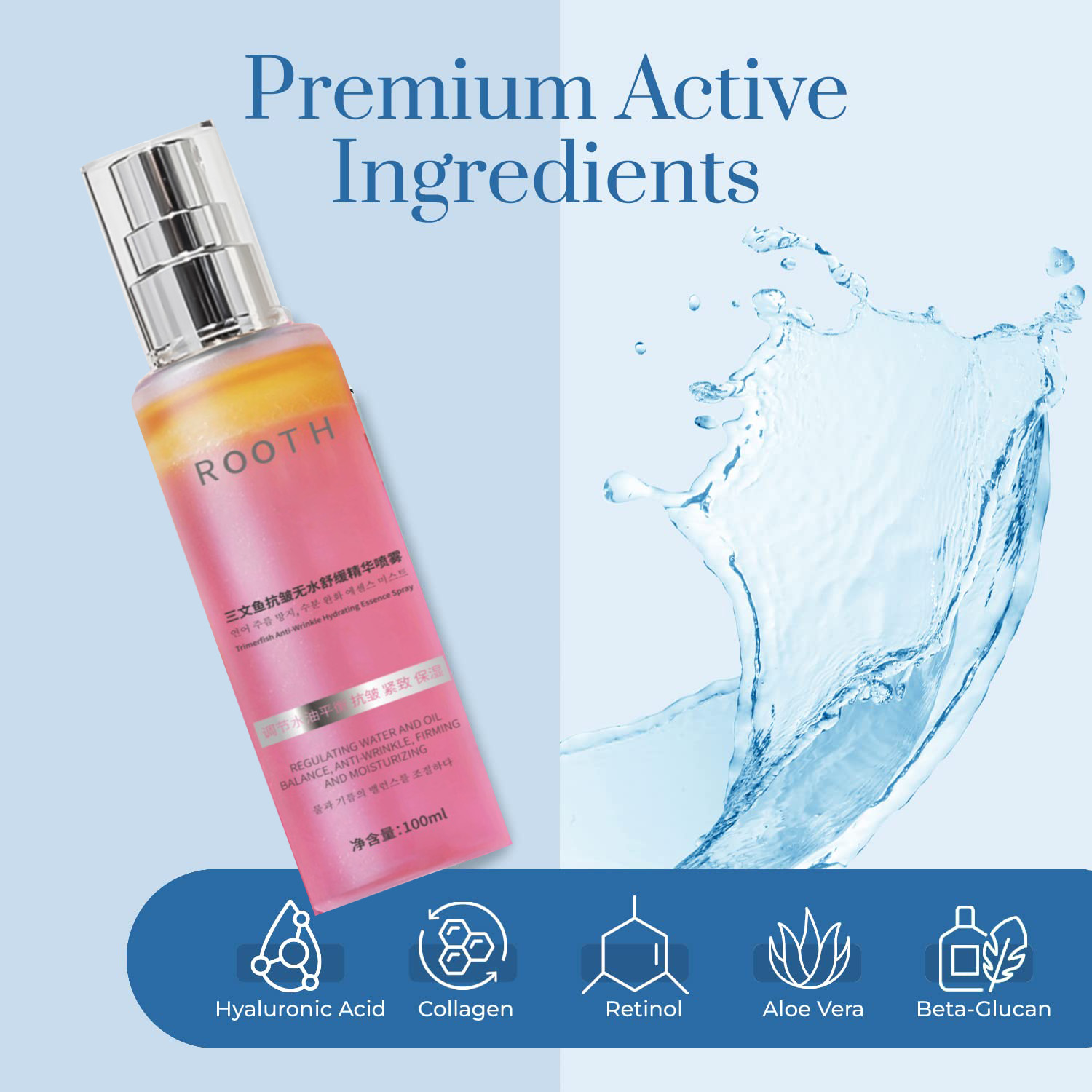 Спрей-мист для лица с гиалурон – обзор и цена Hyaluronic Acid Serum