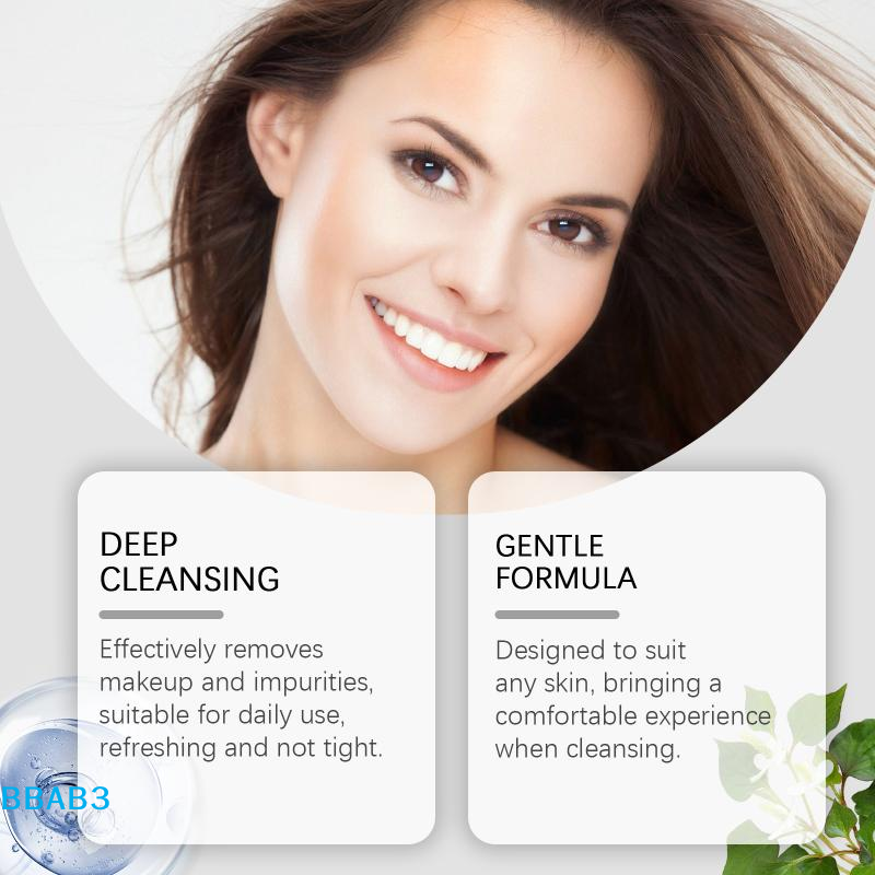 【B】Масло для снятия макияжа Po – обзор и цена Skincare Gentle